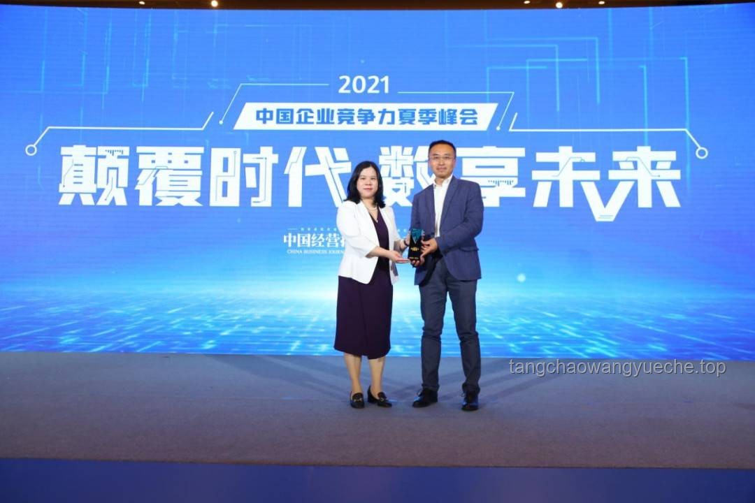 当体育课变成拼好课！：教育数字化转型下的体育课程革新