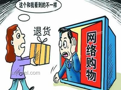 女子维权视频争议：何为“擦边”？维权如何界定？