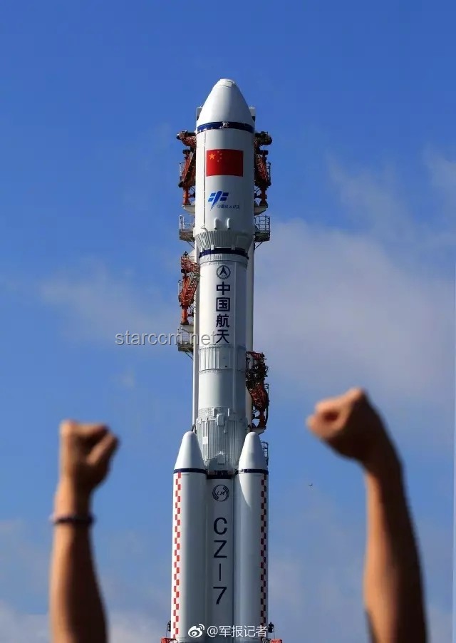 天空之变：未来十年航天科技与太空经济的飞跃趋势