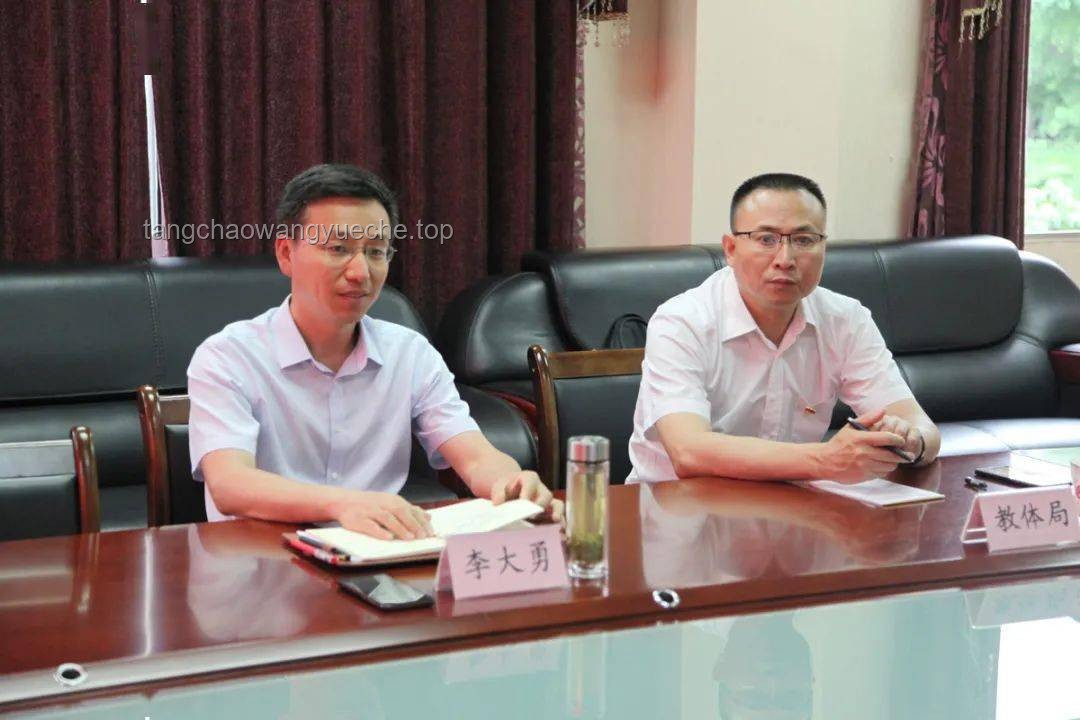 当不正当手段进入奥赛班的深度影响与反思：教育公平与个体发展