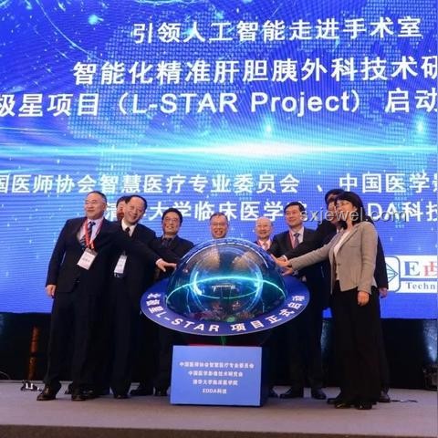 清华科研新思维：跨界融合，重塑科研范式