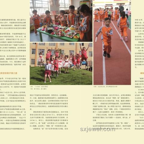 敢问路在何方？深度解析《黑神话：悟空》关卡设计