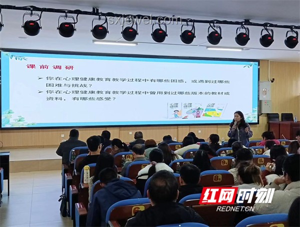 折腰庆功宴座位图策划与实施案例研究