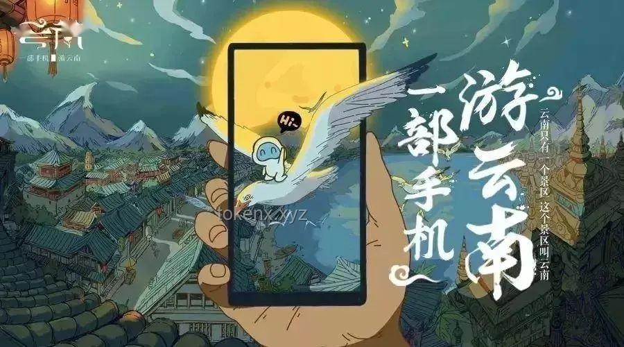 ROLLING SISTERS官宣：骑行之旅的汗水与欢笑🚴‍♀️✨