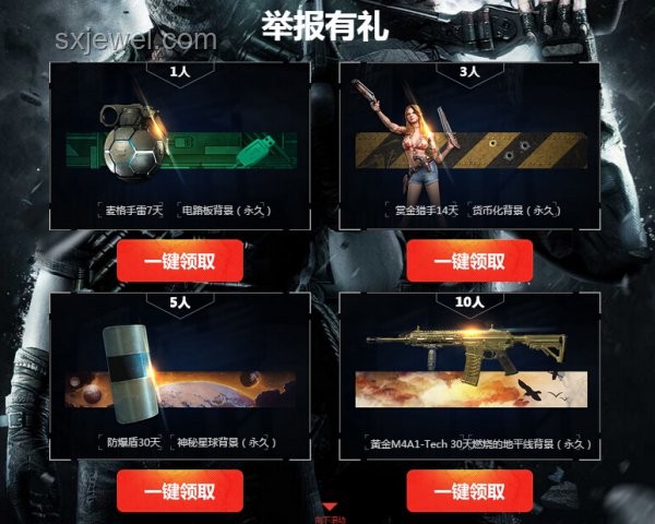 我们做了使命召唤的电子名片：游戏营销的新里程碑？