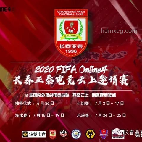 BRO电竞战队未来趋势预测：新兴挑战与突破之路