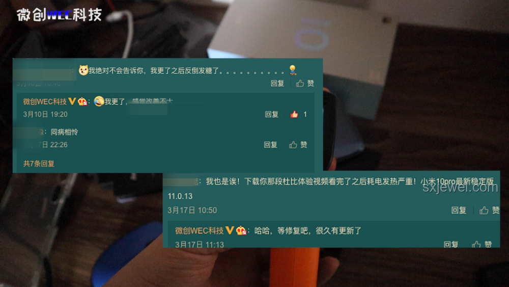 尾号0000000手机号拍出61.2万高价：虚拟财产价值深度剖析