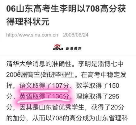高校已婚博士后骗情事件应对指南：保护自我，明智辨识