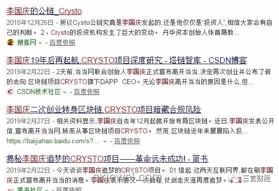 李国庆官宣离婚进展后，当当网及李国庆个人事业新趋势预测