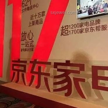 618洗衣机推荐趋势前瞻：智能化、大容量与绿色节能并进