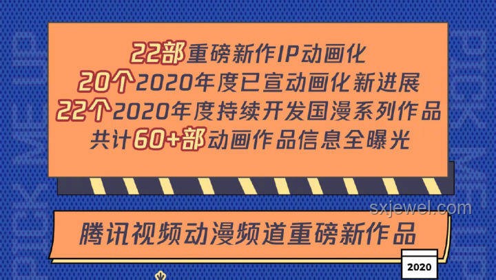 如何评价《灵笼》剧情质量下滑现象