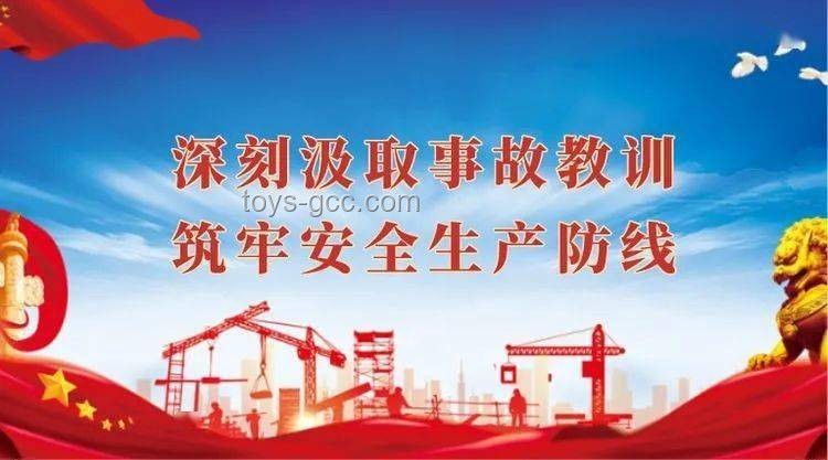 伊军高层被骗聚集，血的教训：信息安全与决策智慧