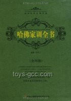 小学女生网购小说涉黄，家长如何应对？