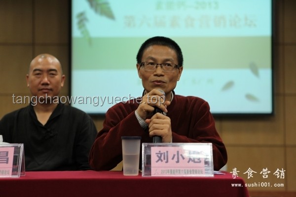 电影《老炮》中洋火的行为分析：如何合乎张学军之意